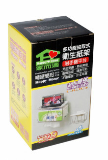 家而適多功能抽取式衛生紙架AC221
