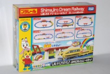 ＃O 可愛巧虎百變火車組6P