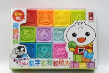 FOOD超人  數字動物軟積木