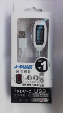 智慧型充電線(附電壓檢測錶)*Type-c   