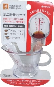 料理量杯 70ML