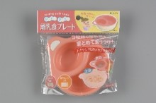 幼兒離乳食物餐具碗-粉 可微波.洗碗機可