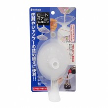 廚房用2入大小漏斗
