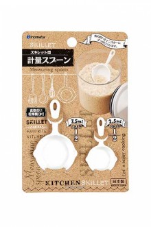 2入烤鍋型量匙 白色