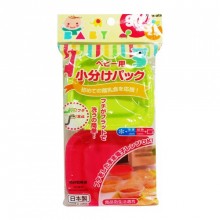 副食品分裝盒-2入(90ml)