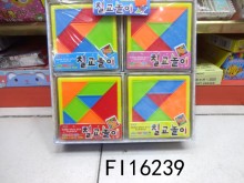 韓版七巧板 24卡*16=384P
