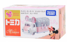 ＃O JW手飾收納珠寶車