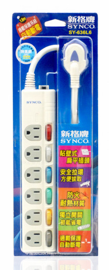 新格6開6座3孔6呎延長線