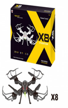 無腳架＊2.4G飛行器X8/18PE45