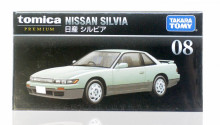 ＃O PRM08 日產Silvia