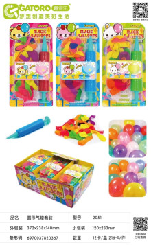 碼 圓形氣球套裝12p*18=216P