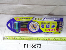 HB洞洞鉛筆 12支+卷筆刀 12卡/盒