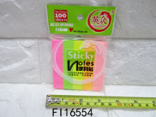 12入11五色便利貼 5入 75*75mm