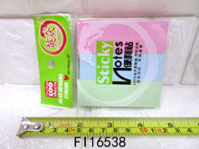 12入8.5三色便利貼 3入 75*75mm