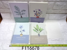 尋葉A5線圈本60頁 140*207mm 4款