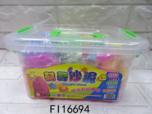 沙泥工具箱組12P