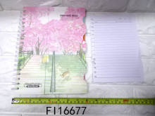 櫻花線圈本  19*26cm