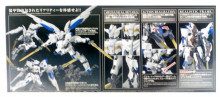 #IBO#004 1/100完整機械內構系列