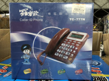 羅密歐來電顯示電話TC-777N/