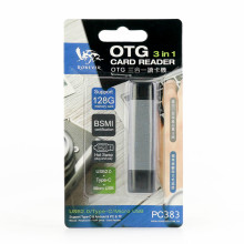 OTG 三合一讀卡機-灰
