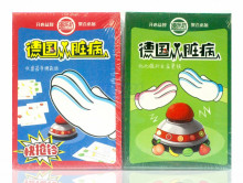 停用 愚樂坊桌遊-德國心臟病2 GAI-9146/128PE3