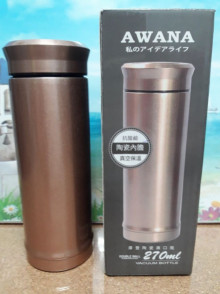 和風陶瓷廣口瓶270ML