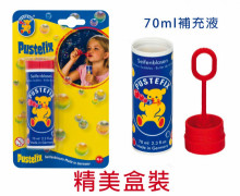 經典款魔力泡泡瓶70ml罐