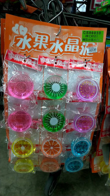 25A12入14碗型水果水晶土