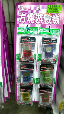 60A6入35透明方塊機