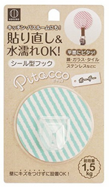 Pitacco貼紙型掛鉤（藍色）