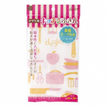 deLijoy廚房抹布粉色