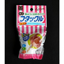 deLijoy迷你封袋蓋