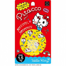 Pitacco貼紙型掛鉤凱蒂貓黃色