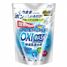 OXIWASH輕便袋裝 30g×24包