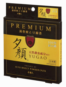 天然蚊香頂級裝4盤