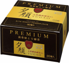 天然蚊香頂級裝30盤