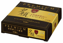 天然蚊香頂級裝10盤