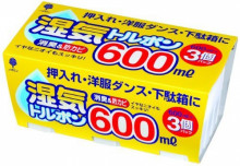 除濕劑600ｍｌ3盒裝