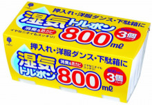 除濕劑800ｍｌ3盒裝