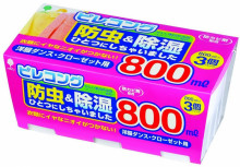 Pirekongu防蟲＆除濕800ｍｌ3盒裝