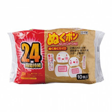 **暖寶寶包24小時持續保溫10個裝