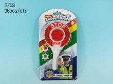 吊卡電動交警指揮棒