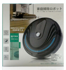 充電款掃地機30P