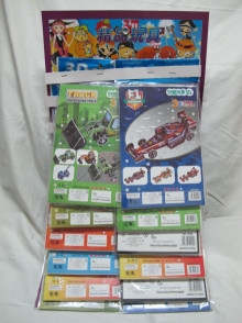 12入3D片組合