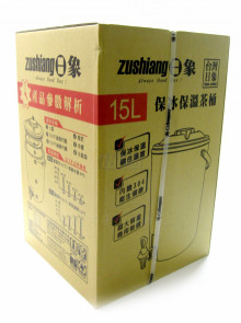 +日象15公升保冰保溫茶桶
