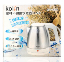 歌林不鏽鋼1.5L快煮壺12P