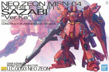 MG 1/100 MSN-04 沙薩比