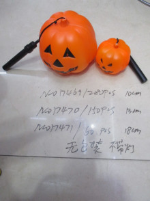 10CM手提南瓜