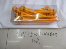 12入6.5笑臉中性筆144P