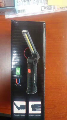 特價-USB充電折疊360度工作燈200PE18